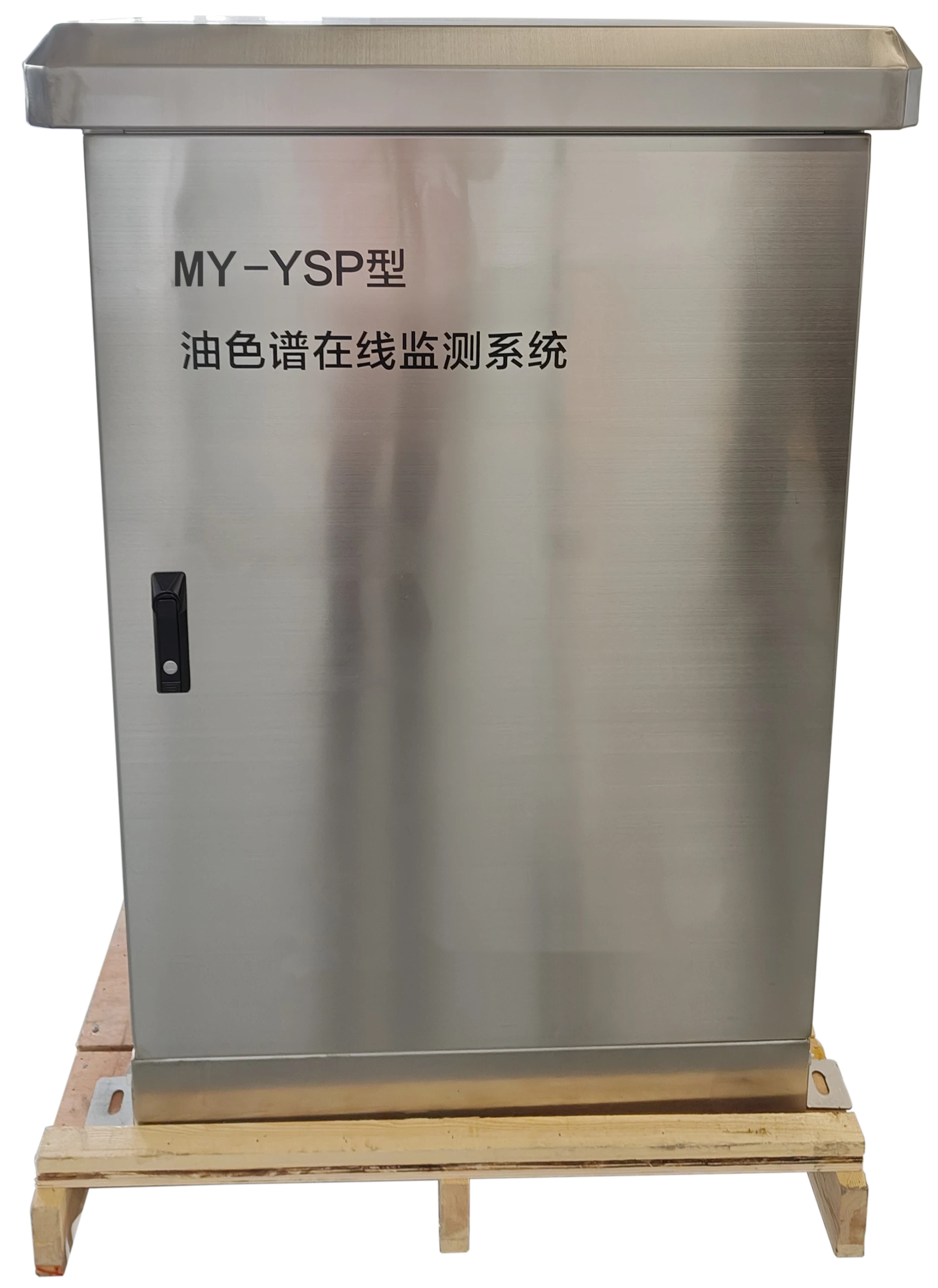 常州油中溶解气体